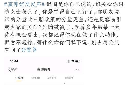 好友发吃瓜是什么意思,网络热词背后的社交现象